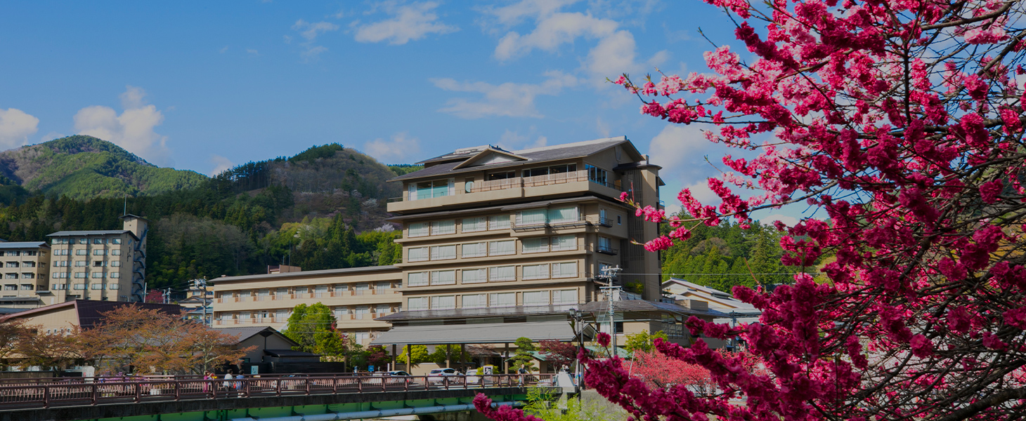 Hirugami Grand Hotel Tenshin