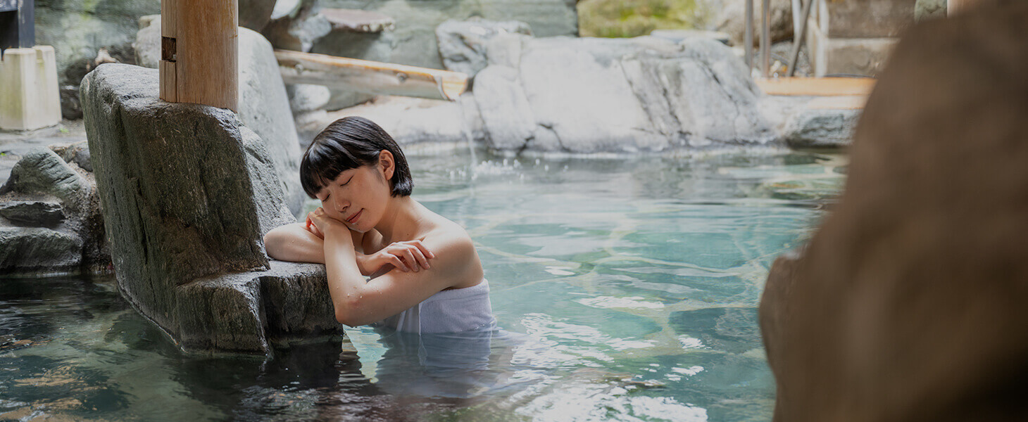 Onsen